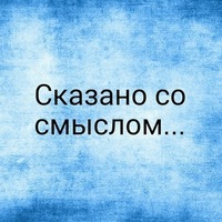 Днем дочки, открытка хорошо сказано