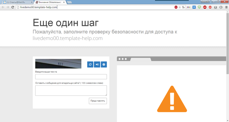 php- Парсинг сайтов через CURL- как все таки сделать правильно?- Stack Overflow на русском