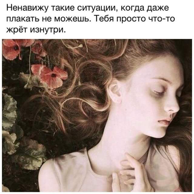 Ка Понять Что Ты Нравишся Незнакомцу ка понять что ты нравишся незнакомцу