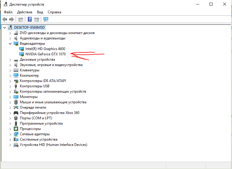 TÉLÉCHARGER DIRECTX 9C CLUBIC CLUBIC TÉLÉCHARGER DIRECTX 9C