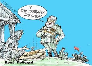https://otvet.imgsmail.ru/download/198c025077d995bc5f43e99dd258b4ea_i-621.jpg