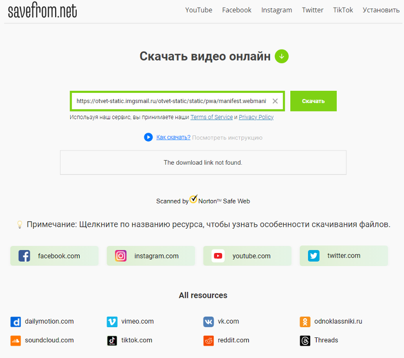 Saverform net youtube