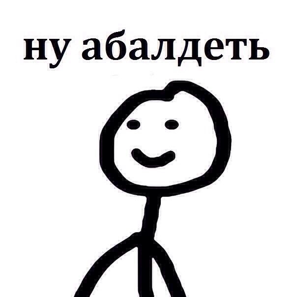 мне 30 лет картинка онлайн мне 30 лет картинка