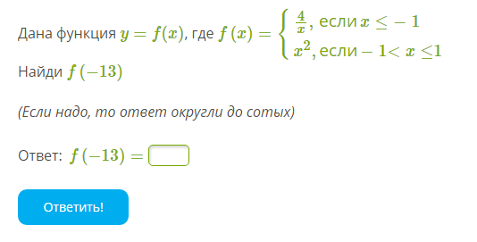 Solution for physics. F g m1m2/ r выразить м1. Закон всемирного тяготения записать в виде f y m1m2/r2 где сила r=2. M2-4/m2-2m. Сила всемирного тяготения формула.