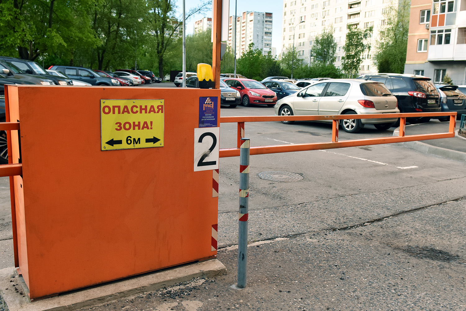 Шлагбаум во дворе, как бороться. | Ответы Mail