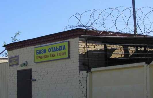 Картинки, смешные картинки про база базы базу