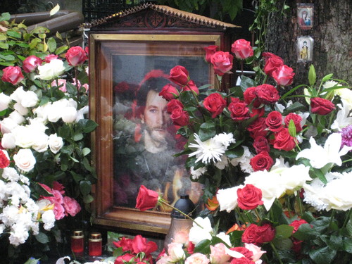 Музей Игоря Талькова