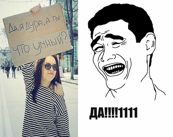 Что за парни пошли Что за парни пошли