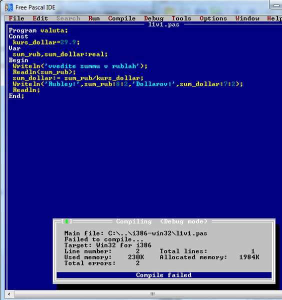 Node js compiler. Диалог в паскале. Compile failed. Java fail. Shippingpc-bmgame.