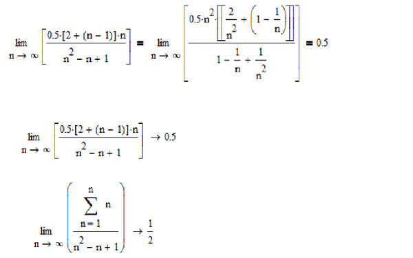 Вычислить предел n n 1. Предел 1/n. Вычисление пределов примеры. Вычислить предел n n 1. Вычислить предел n n 1.
