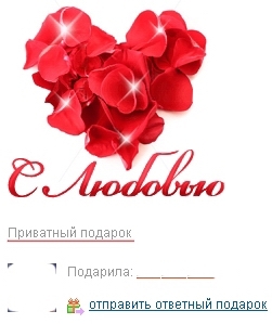Пасхальные открытки из бумаги - как сделать вытынанки ПОДАРКИ НА НОВЫЙ ГОД ЖЕНЩИНЕ, ДЕВУШКЕ