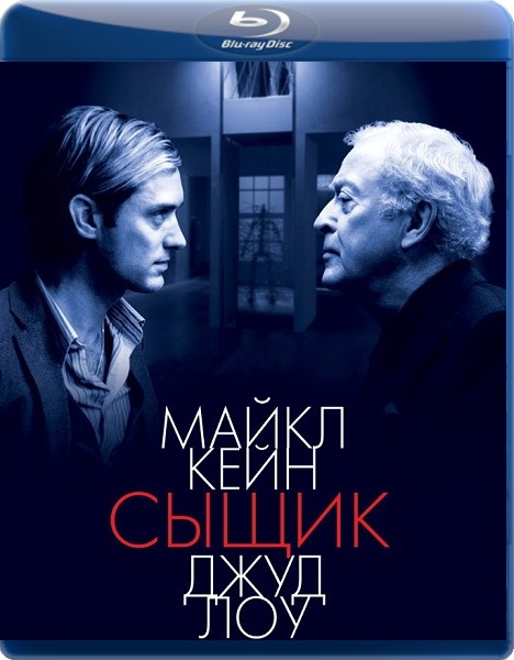 Ответы Mail: Порекомендуйте хороший психологический триллер-детектив