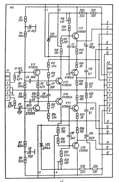 Ответы Mail.ru: как подключить усилитель с магнитофона сатурн 202-2 отдельно от 
