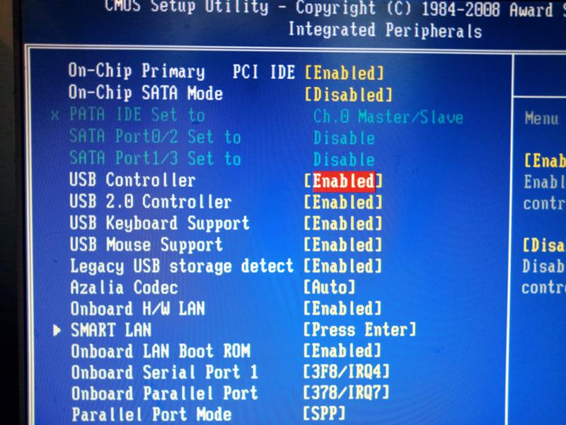 Lan option rom. Lan boot rom в биосе что это. Onboard lan boot rom в биосе что. Boot from onboard lan в биосе что. Asus 2500h настройка биос.