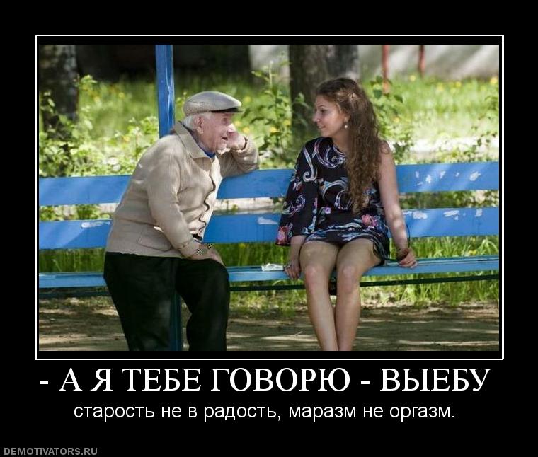 Фото толстыми аж не верится что такая телка отдалась видео просмотр два