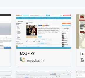 lightsphere oneses myzuka fm lightsphere oneses myzuka fm
