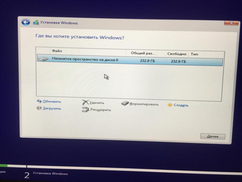 Ssd не виден при установке windows. SSD-накопителя Windows 10. Выбор диска при установке винды. Распределение диска при установке Windows 10. Как установить винду на ссд.