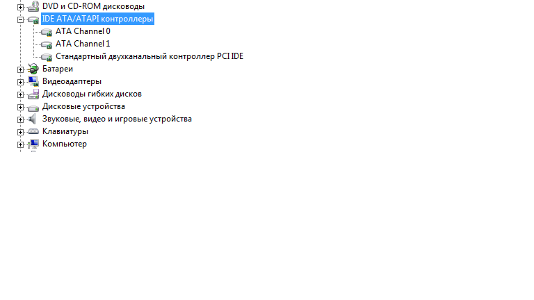 EMACHINES SM BUS CONTROLLER DRIVER WINDOWS XP