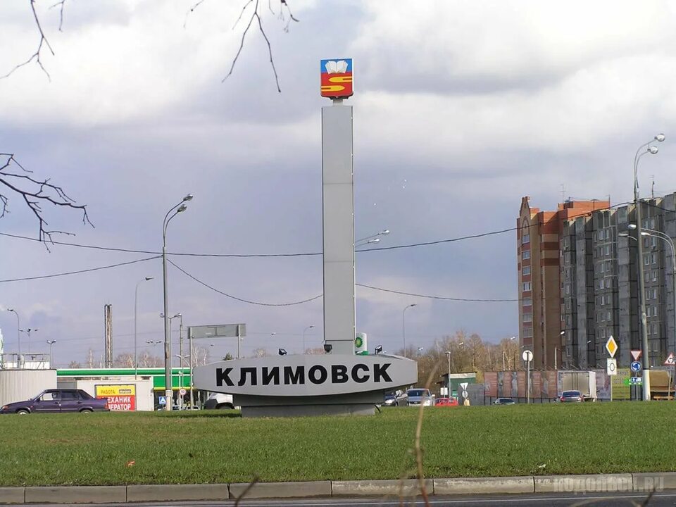 Ответы Mail: Город,в котором родилась и живу,на букву К...А твой???