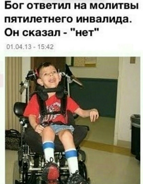 Оп! Чернушки чуток не желаете? А то есть у меня... - ЯПлакалъ