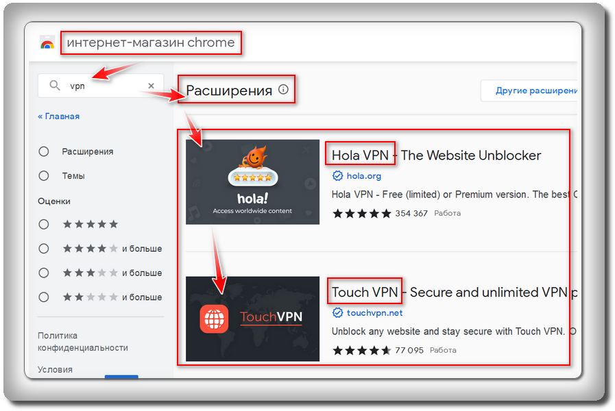 Рутрекер через зеркало доступен? | Ответы Mail