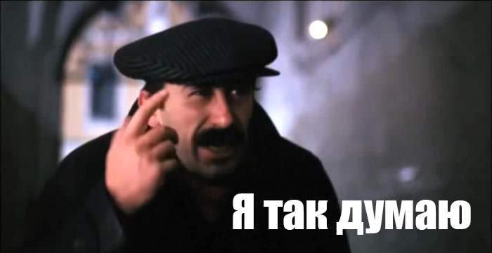 Ответы Mail: Нужна ли запятая перед "и" : "Именно так и никак иначе"?