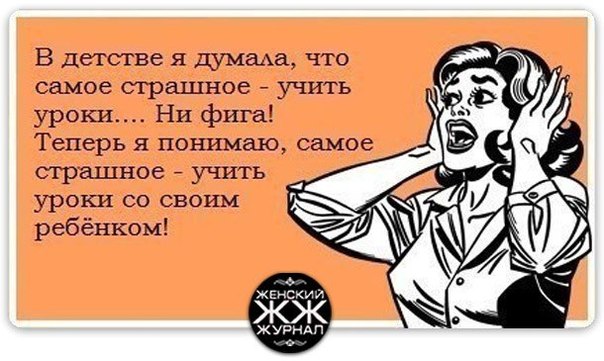 Открытка с уроками, днем казанской божьей