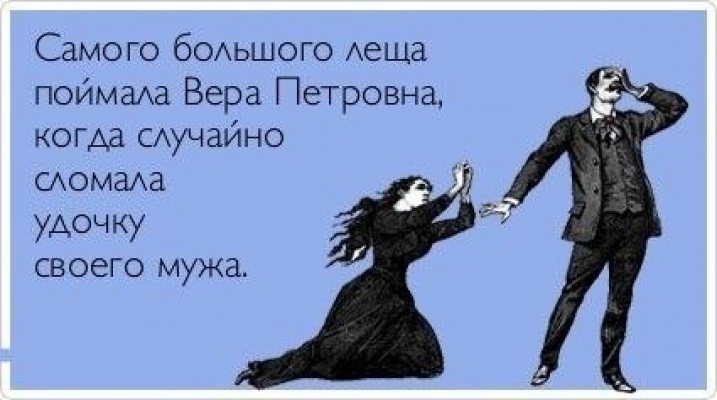 Анимацией бусами, вера картинки прикольные
