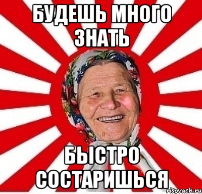 Мем ну заплачь (49 фото)
