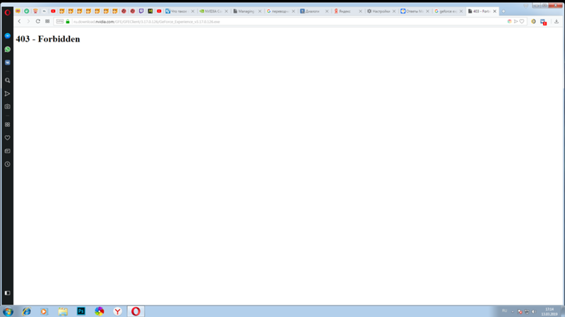 Ошибка страницы internet explorer. 403 forbidden nginx днс. Ошибка 403 1c. Ошибка 403 1c. {"title": "403 forbidden", "code": 111}.