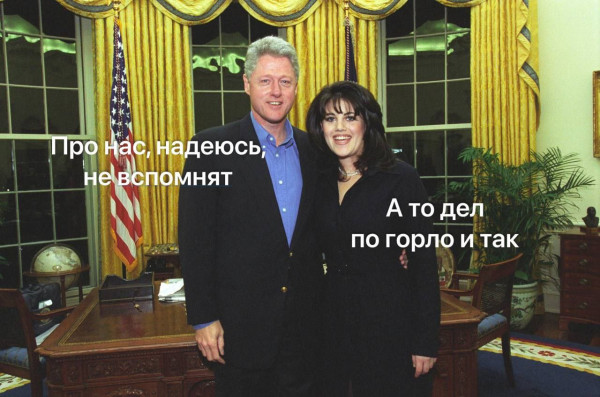 Ответы Mail: Трамп назначит своим пресс-секретарем Элизабет Пипку?+++