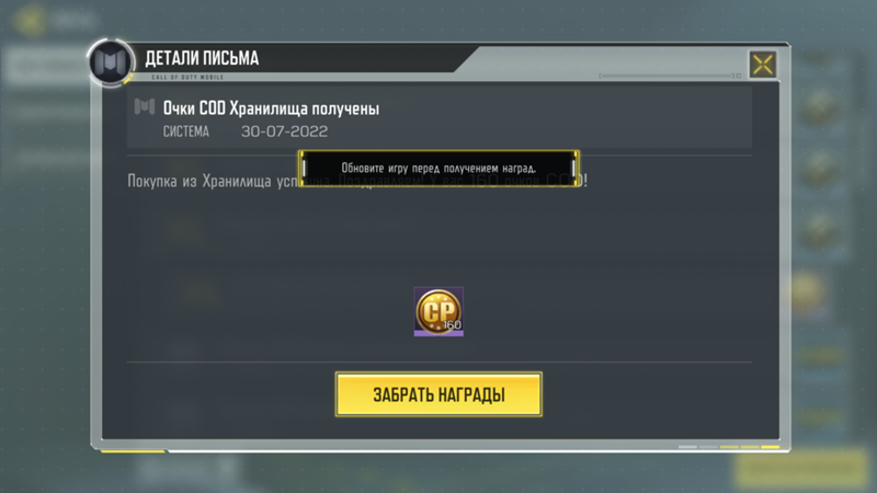 кейсы блэк раша. команда рулетки в блэк раша. 10кк блэк раша 2023. тувалла бдо. как забрать награды с блэк.