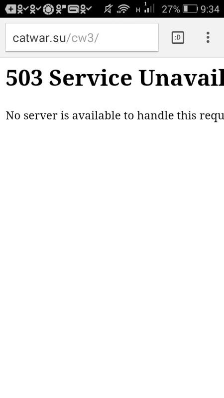 Service unavailable no server is available to handle this request. All servers ошибка services. Перевод на русский. 503 service unavailable no server is available to handle this request. Windows 2012r2 сертификат set security level dialog.