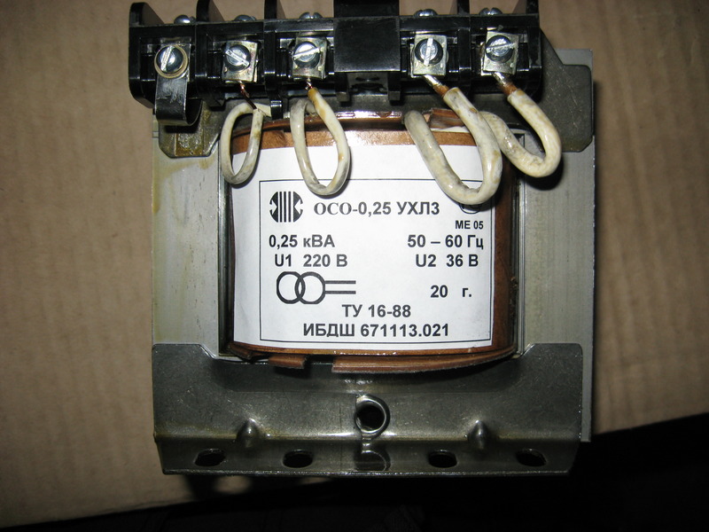 Трансформатор осо-0. Ящик ятп 250 0,25 220/12в. Трансформаторный блок 220 12 вольт ятп. Трансформатор понижающий 220. 5 квт.