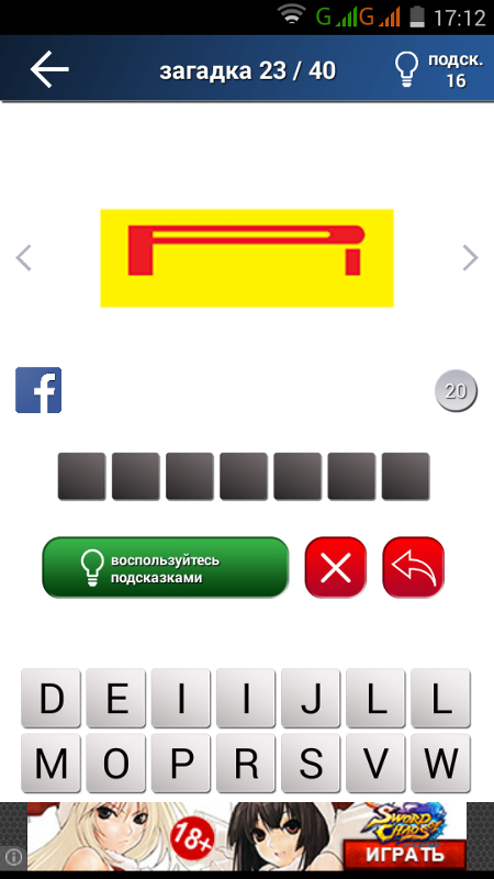 Изображение