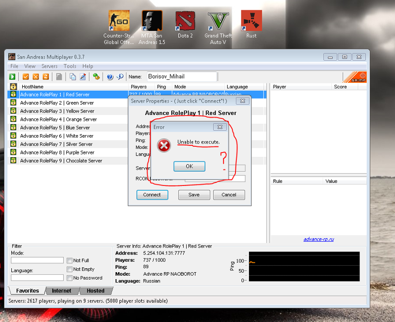 Unable to execute 0.3 7. Unable to execute 0.3 7