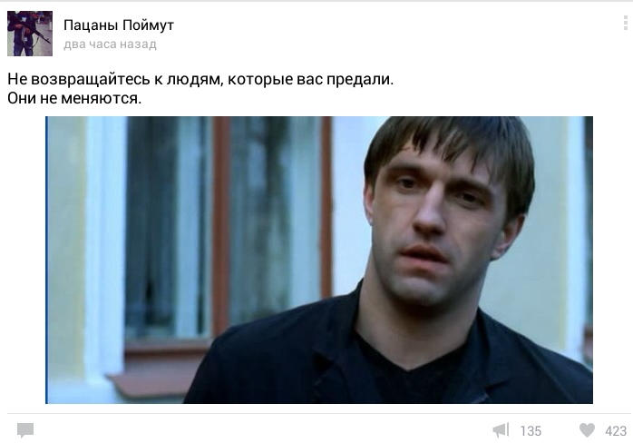 Делаю бывшей подарки Делаю бывшей подарки