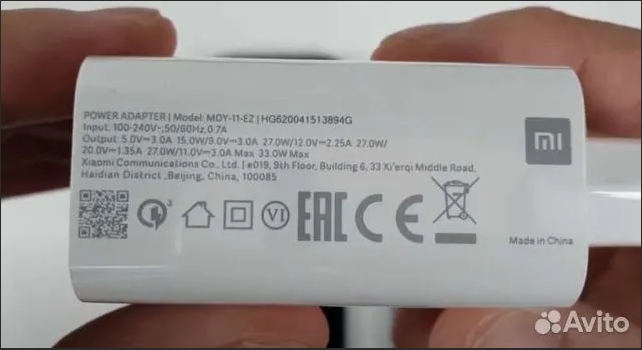 Новости Xiaomi " Зарядное устройство MDY-11-EZ красний или белый разьем USB в че