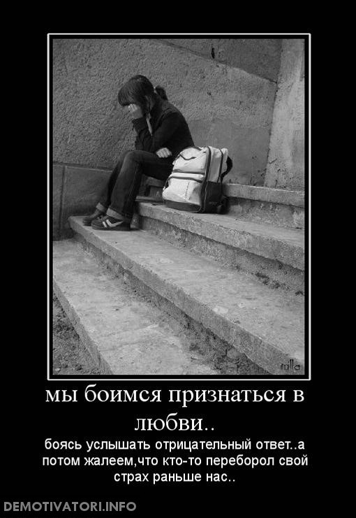 Что не может быть признано проектом Ответы Mail.ru: Почему сегодня все только намекают, а не говорят прямо?