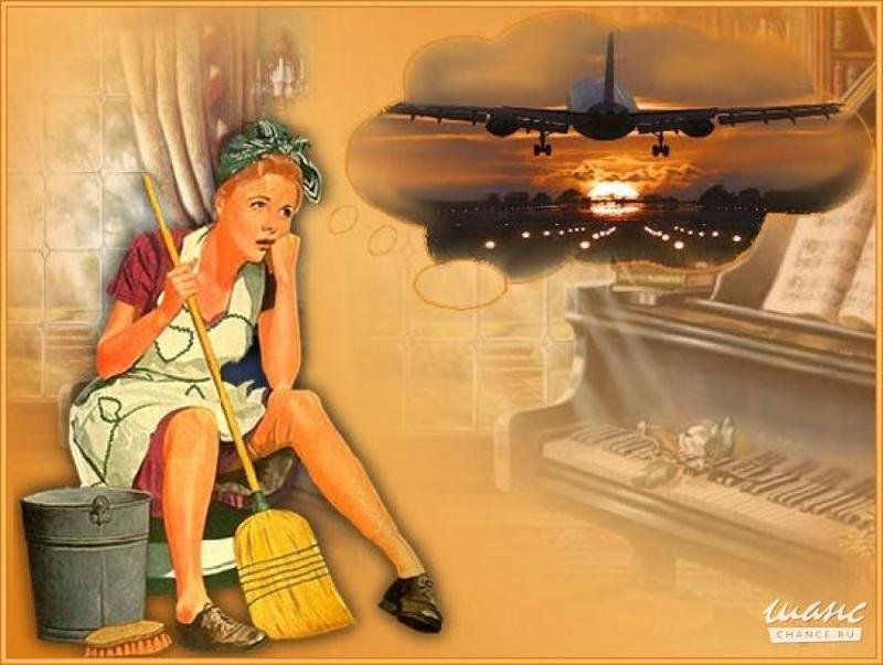 Женщина устала картинки смешные, цветы марта