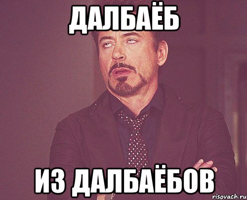 Картинки ну что там