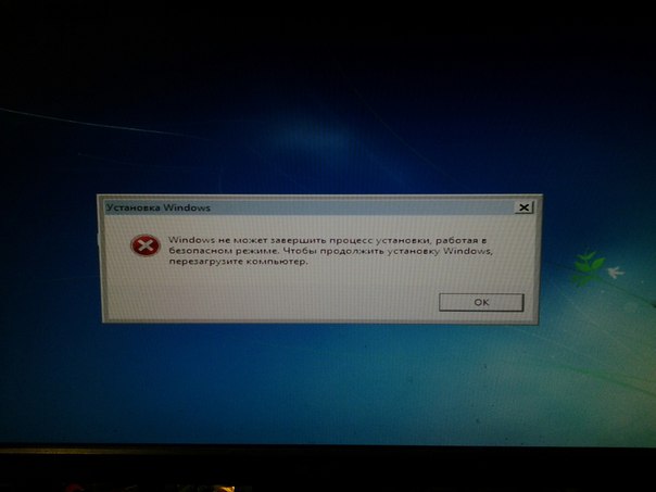 установка виндовс 10 взамен виндовс 7. как установить 10 винду вместо 7. установить 7 поверх 10. установка ос windows. виндовс сервер 2002.
