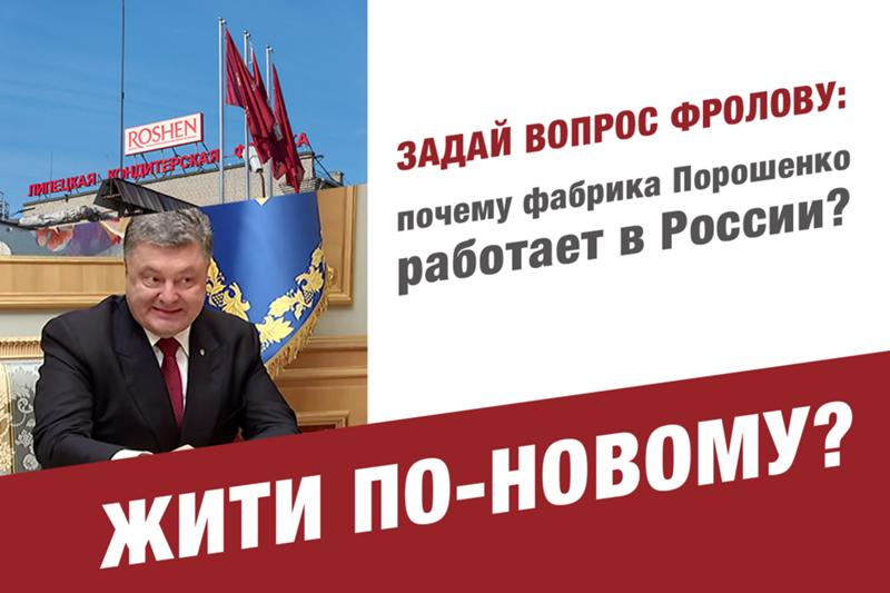 Порошенко присудил 94 премии молодым ученым - Цензор.НЕТ 9064