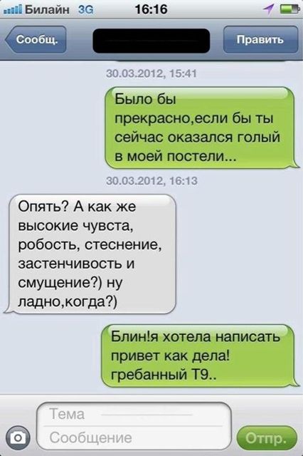 UK shoots down Trump’s plan to take control of Gaza and backs return of Palestin