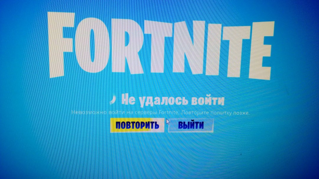 Не удается войти youtube. Не удается войти youtube