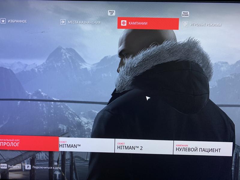 Агент 47 хитман 3. Как изменить язык в хитман абсолюшен. Что делать если хитман вылетает. Что делать если хитман вылетает. Что делать если хитман вылетает.