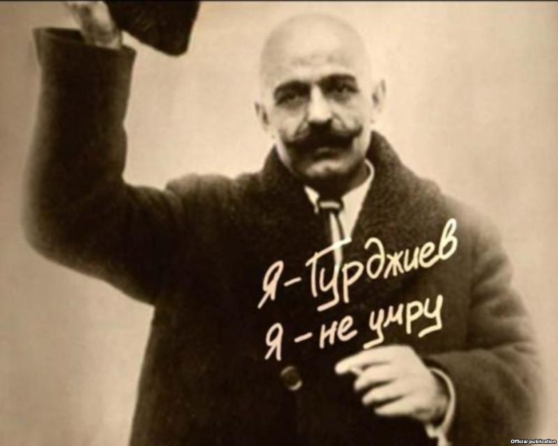 Георгий гуджиев не фото с знаменитости смотреть Ответы Mail.ru: Есть ли в России последователи Гурджиева Георгия Ивановича?