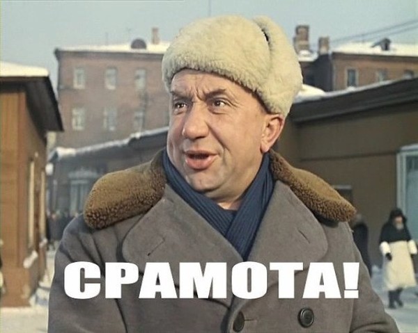 Мумие в таблетках для потенции отзывы мумие в таблетках для потенции отзывы