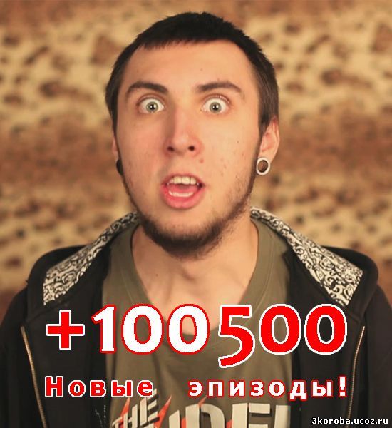 Иллюстрация 11 из 23 для Математика. 2 класс. Умножение и деление в пределах 100