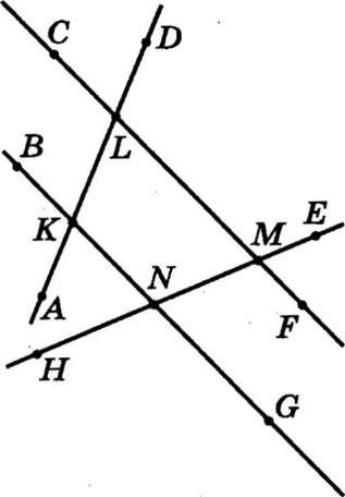 укажите 2 угла каждый из которых. односторонние углы. укажите два угла каждый. укажите два угла каждый. укажите два угла каждый.